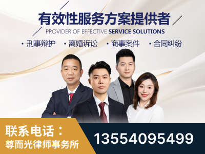 徐州-企业展示图