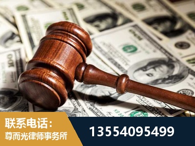 徐州-离婚纠纷律师