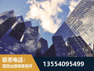 徐州-劳动纠纷律师