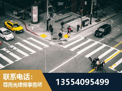 徐州-刑事诉讼律师