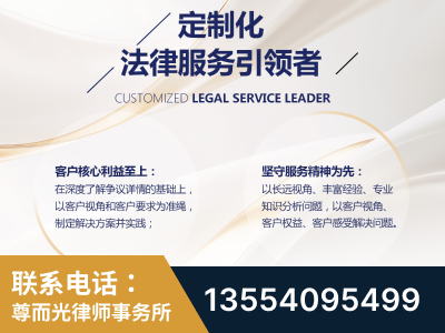 徐州-企业展示图
