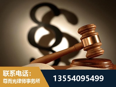 徐州-顶尖律师团队
