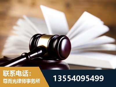 徐州-婚姻家事律师