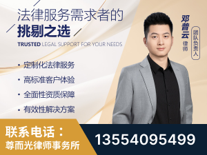 徐州-企业展示图
