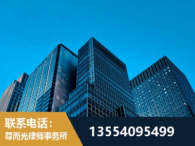徐州-刑事案件律师