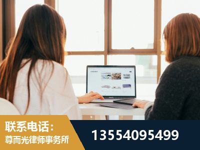 徐州-工伤认定律师