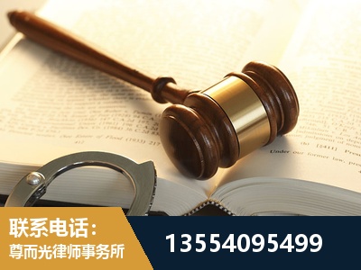 徐州-离婚律师