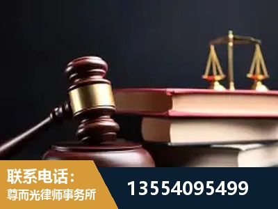 徐州-独创办案方法论 + 三级质控
