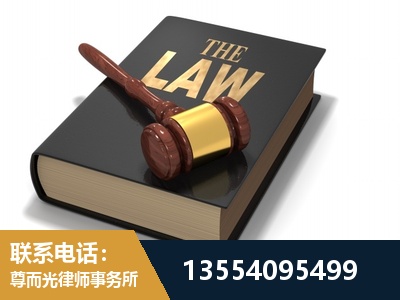 徐州-"法律 + 新媒体" 融合创新